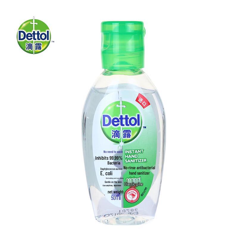 Dettol No-Rinse Antibacterial Hand Sanitizer