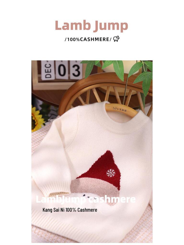 Little Sheep Autumn/Winter Kids' 100% Pure Cashmere Cartoon Puppy Sweater - Round Neck
