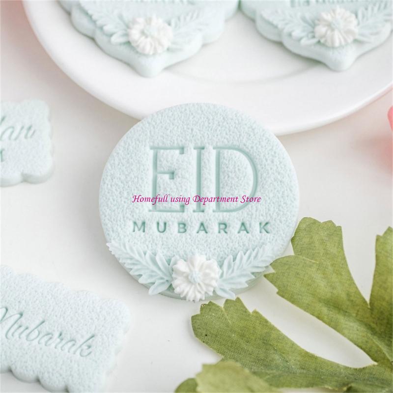 Eid Mubarak Fondant Cookie Stamp Acrylic Biscuit Mold Dessert Cake Baking Mould for Family Gatherings and Workshops