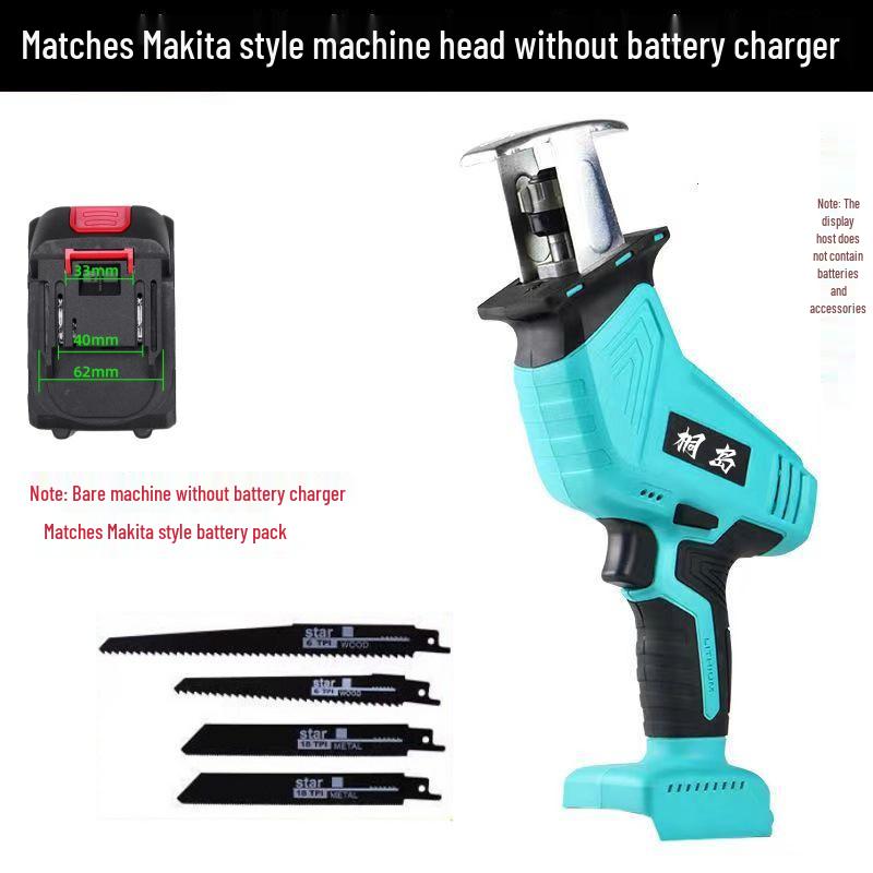 Kirishima Cordless Brushless Electric Reciprocating Saw - Compact Handheld Lithium Battery Chainsaw for Outdoor Logging