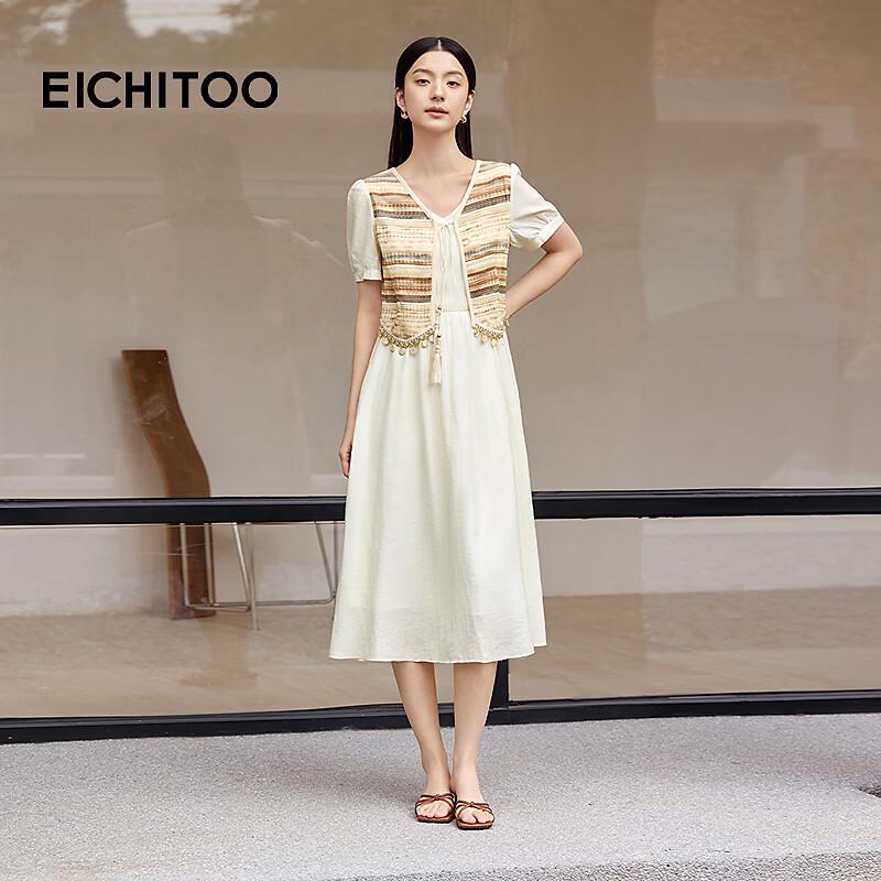 EICHITOO Women s Resort Style V-Neck Short Sleeve Dress XL
