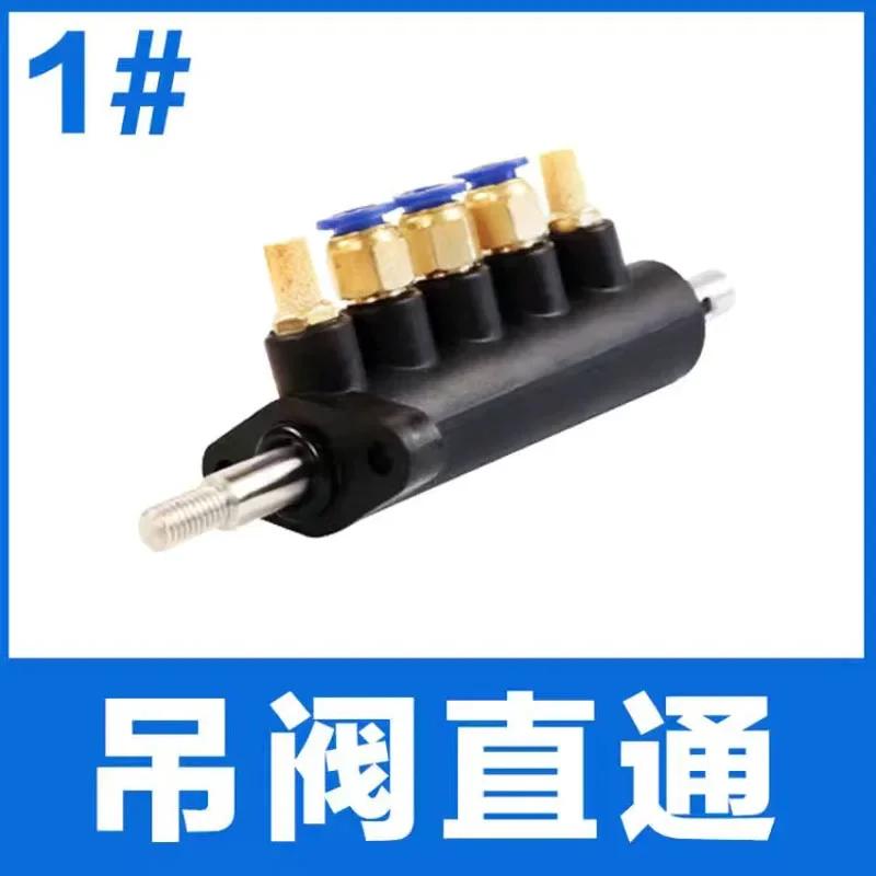 Air Control Five Way Foot Pedal Valve Wheel Repairing Tool Tire Changer Machine