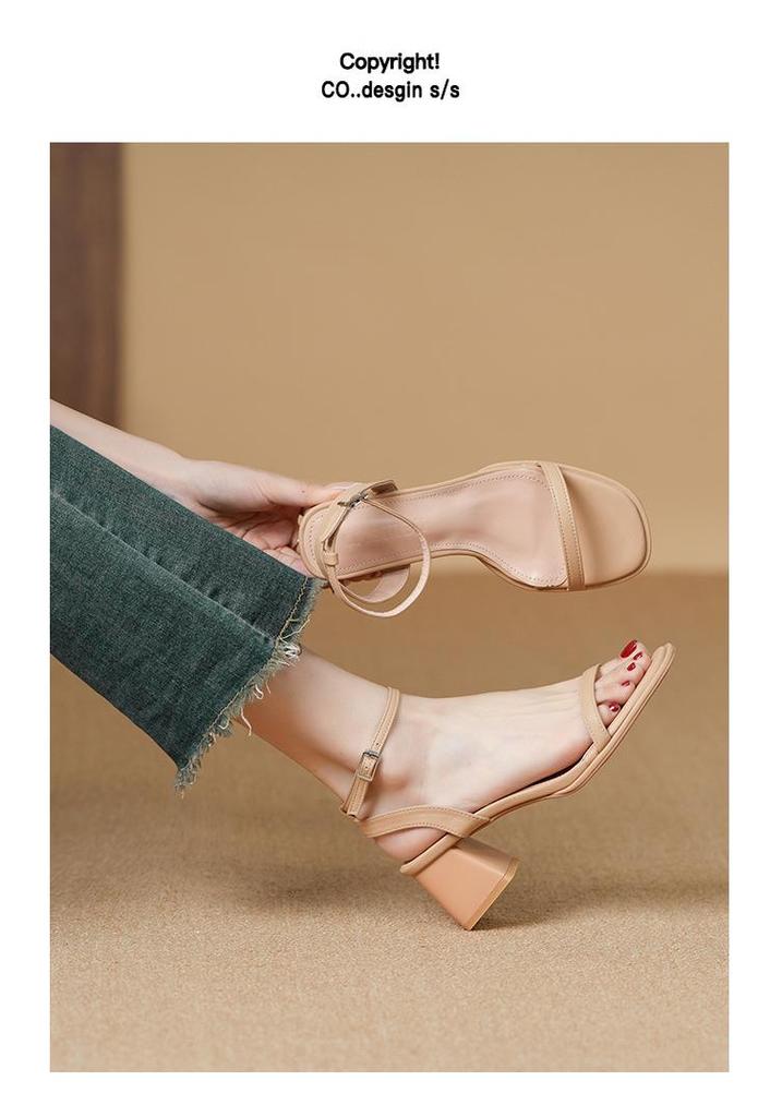 Women's Chunky Heel Backless Peep-Toe Sandals - Soft Sole, Single Strap, Fairy Style, Comfortable Summer Footwear