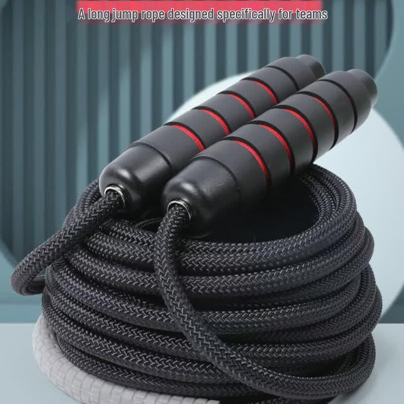 Multi-Person Group Competition Jump Rope