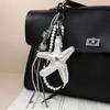 Pearl Strap Star Shape Leather Charms Woven Rope Tassel Bag Pendant Keychain Car Hanging Accessories Bag Decoration Phone Charm