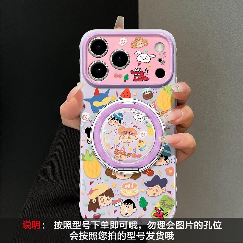 Xiaoxin family applies to Apple 17promax mobile phone case iphone16 rotating bracket 15 cute 14 couple 13