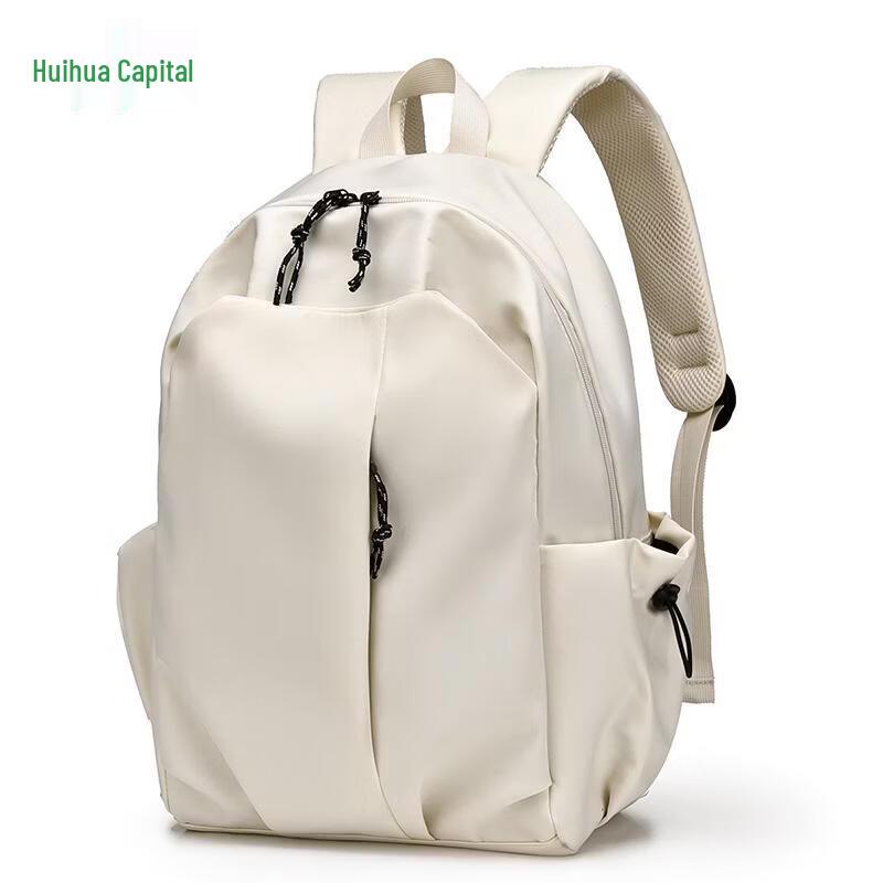 HUIHUADU Fashion Casual Backpack