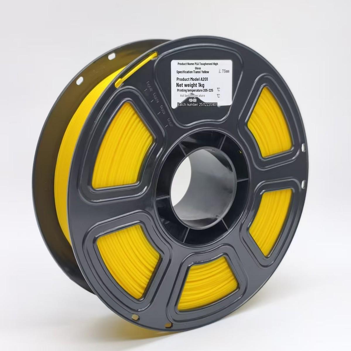 

PLA Toughened High-Gloss 3D Printing Filament: Enhanced Toughness, Excellent Layer Adhesion, Multiple Colors Available