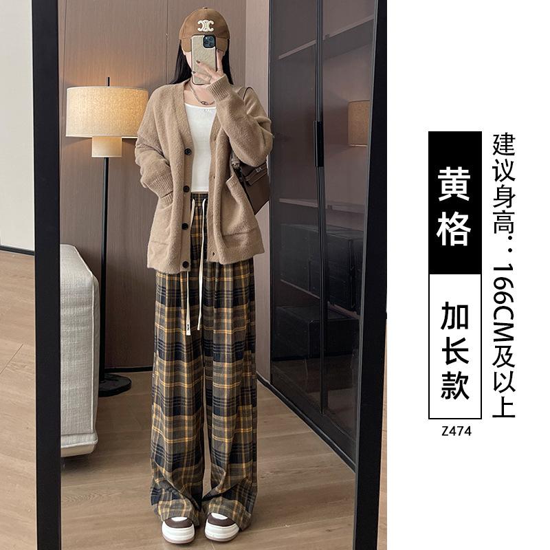 Coffee plaid pants women's spring and autumn new drape straight loose thin retro lazy woolen wide-leg pants