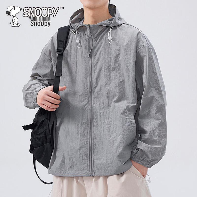Snoopy Men's Lightweight Hooded Sun Protection Jacket
