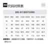 Feng Chen Wang logo-patch cotton straight-leg trousers FUS15TR20B