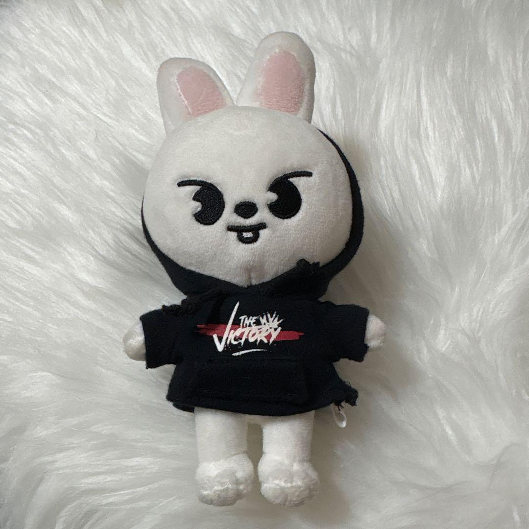 

[USED] Straykids Reno Plush Toy