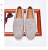 Men's British-Style Suede Nubuck Loafers - Slip-On Casual Shoes