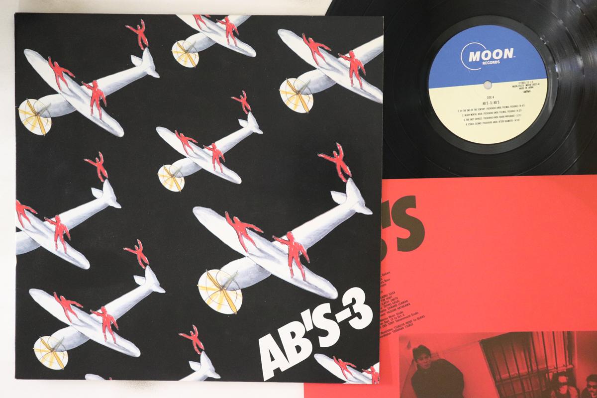 

LP Record AB S - Ab s-3 MOON28025 MOON 1985 Japan Japanese Pop/Rock Used