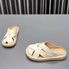 French Woven Bag Head Slippers Women's 2025 Summer New Flat Bottom Hollow Fashion High Sense with Skirt Cool Slippers