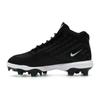 Nike Griffey 2 MCS Freshwater Men Sneakers Black Fresh-Water White HF1579-002