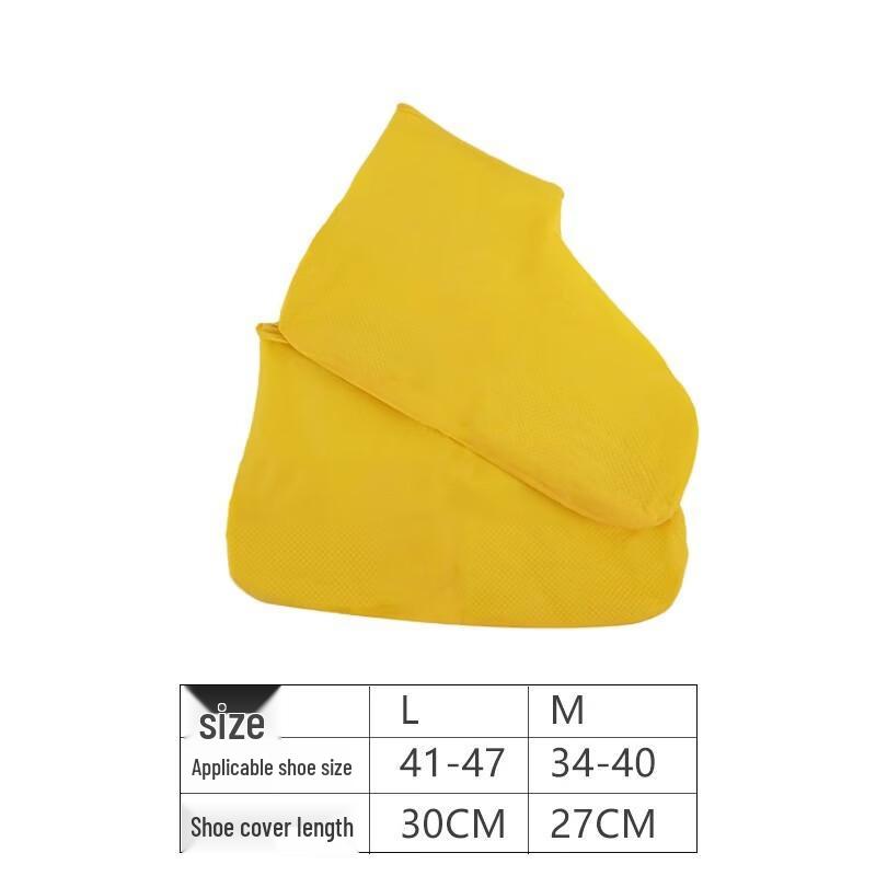 QINGXI Reusable Waterproof Latex Shoe Covers