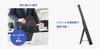 DATA Full HD Compatible Mobile Display Series I-O 14-inch LCD-YC141DX LCD-YC141DX