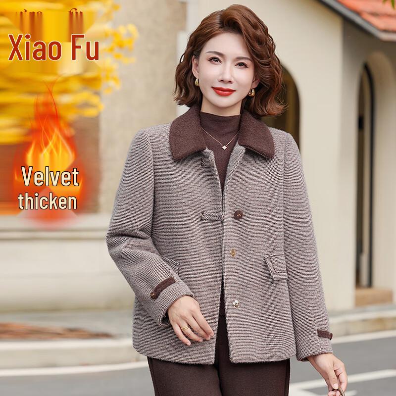 

Xiaofu Mama Women s Plush Lined Winter Coat 3XL