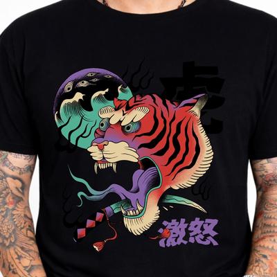 Japanese Tiger Demon Oni Kanji Streetwear Anime Art Ukiyo-e T-Shirt.
