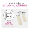 Zojirushi Water Bottle Stainless Steel Mug 500ml [Easy To Carry] Handle Type Dishwasher Safe Seamless Only 2 Care Points Pink SM-RS50-PA