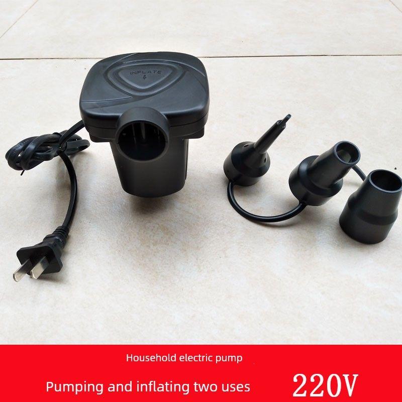 Household Compression Bag Electric Air Pump Universal Inflator Vacuum Storage Bag Dedicated Pump Swimming Ring Inflator Car-Mounted