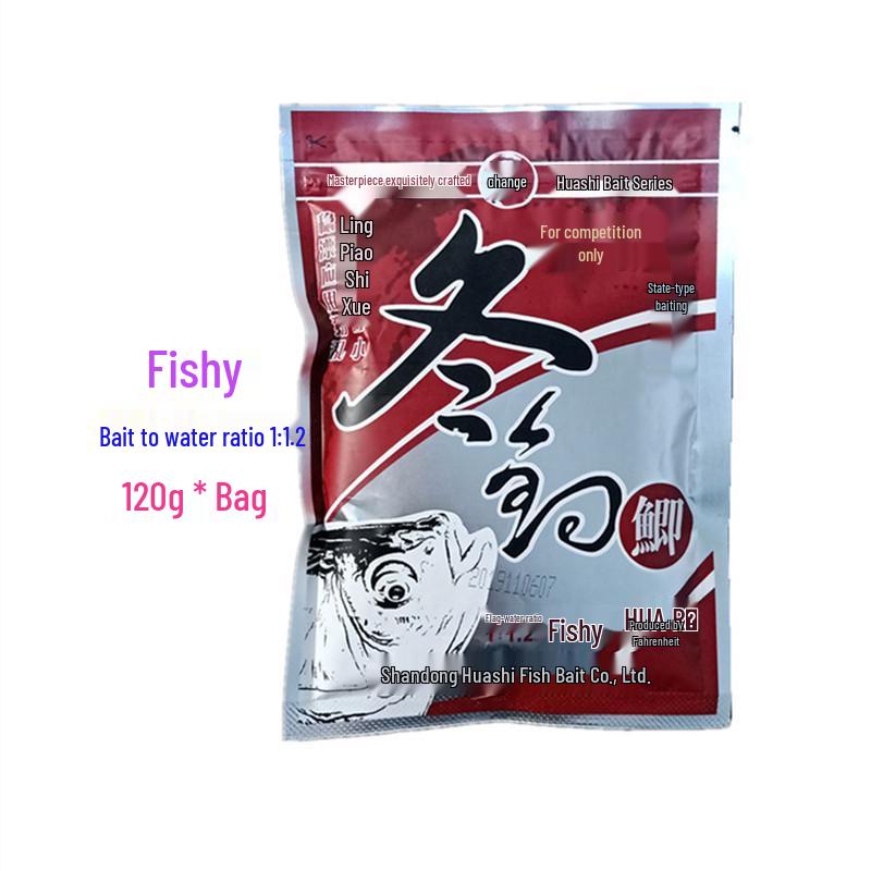 Fahrenheit Crucian Carp Winter Bait 120g - Autumn/Winter Low Temp Fishing Fragrance, 90 Bags