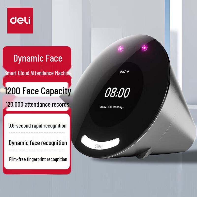 Deli Smart Cloud Face Recognition Time Attendance Machine D65C