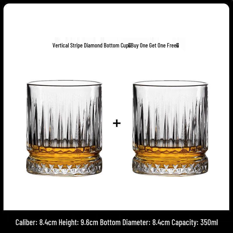 Classic Whiskey & Cocktail Glass