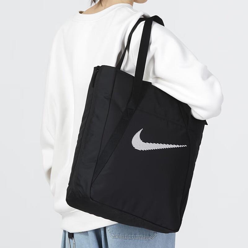 Nike Borsa a tracolla sportiva da donna