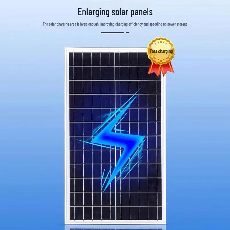 500W Three-Color Solar Dual Ceiling Light