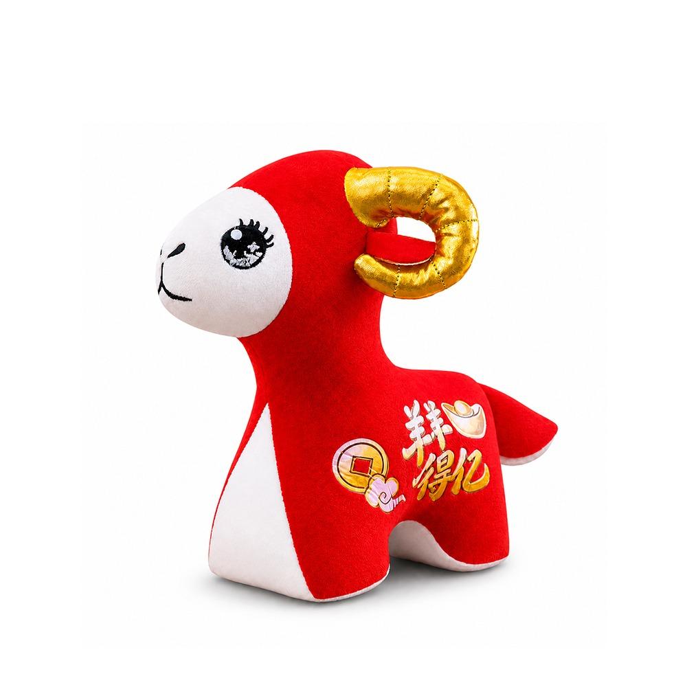 Fabric Ram Plush Toy Fabric Sheep Toy Zodiac Sheep Mascot  Chinese Festival Decoration