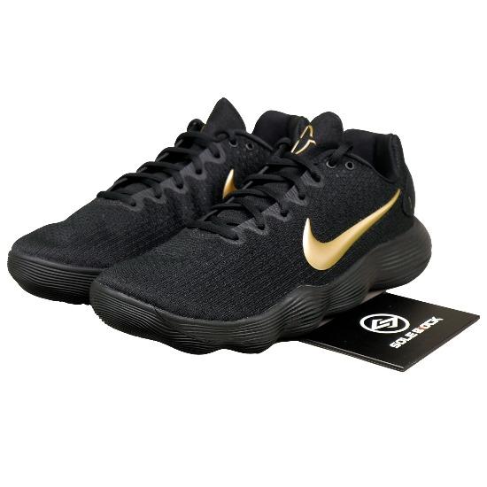 Nike Hyperdunk Black IH0634-070 Unisex