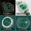 Top Brand Watch Women's High Color Value Diamond-encrusted Women's Watch Small Green Watch Student Party Women's Watch