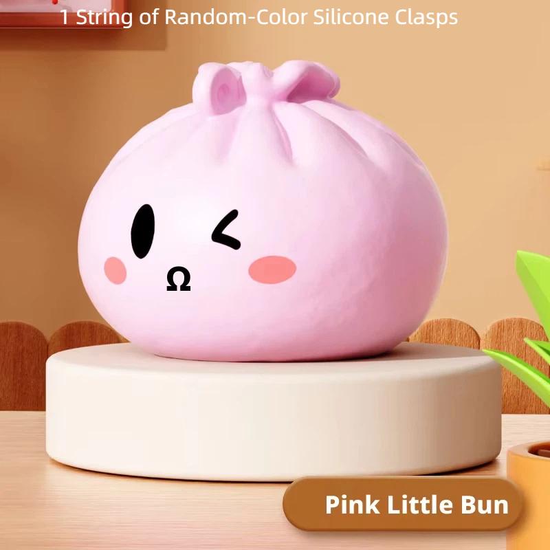 Cute Cartoon Steamed Bun Shaped Soft Bubble Finger Toy Stress Reliever Mini Steamed Bun Squishy Toy