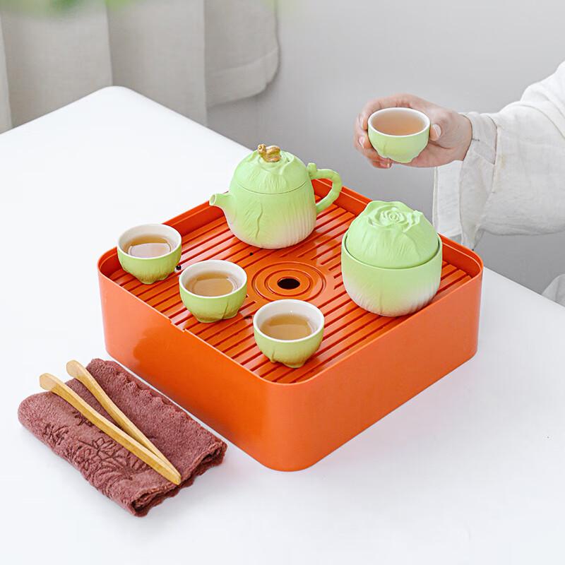 Portable Outdoor Kung Fu Tea Set