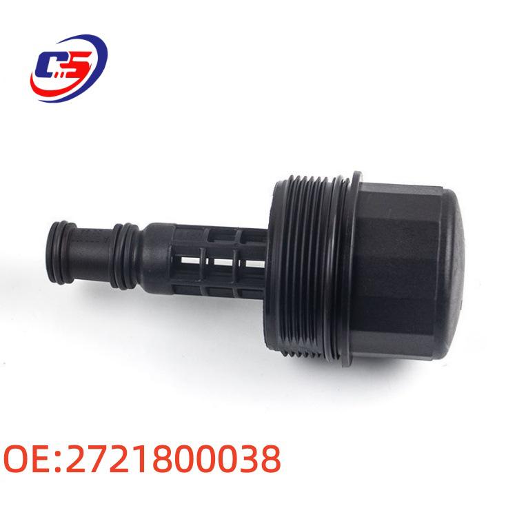 A2721800038 Engine Oil Filter Cover for 2004-2016 Mercedes Sprinter