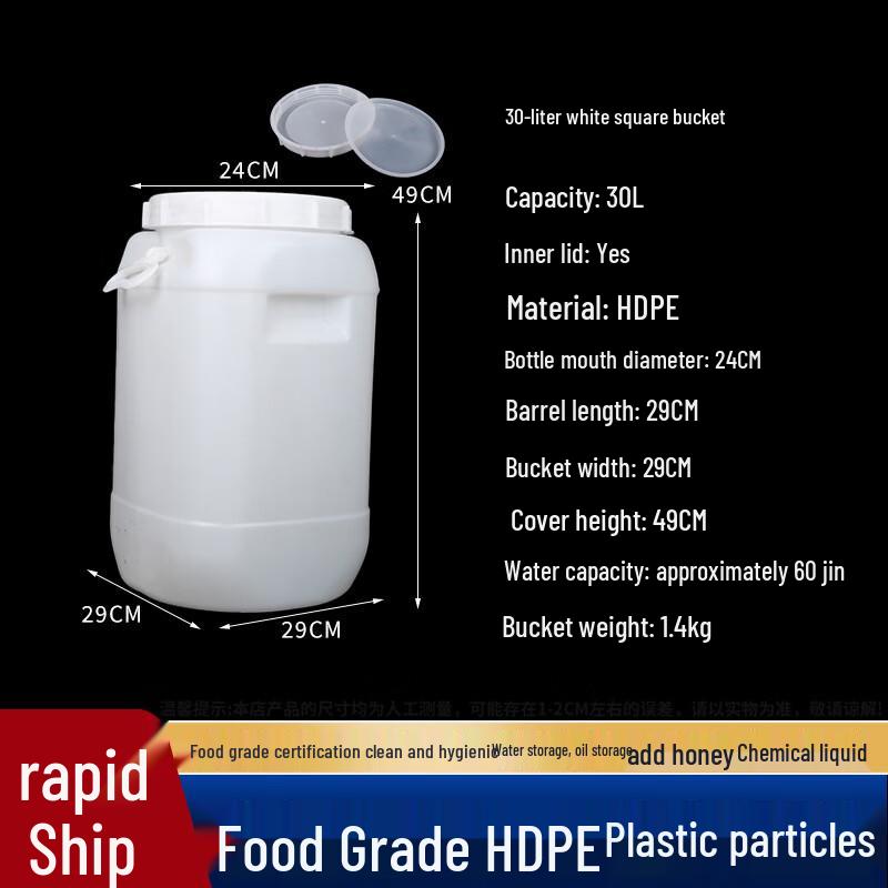 Zahustený plastový úložný sud Churong potravinárskej kvality, viacúčelový