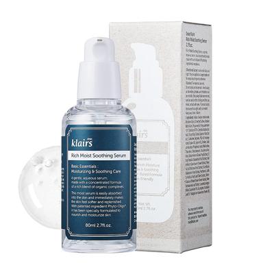 Sérum Calmante Rico em Hidratação 80ml LOJA AUTÊNTICA