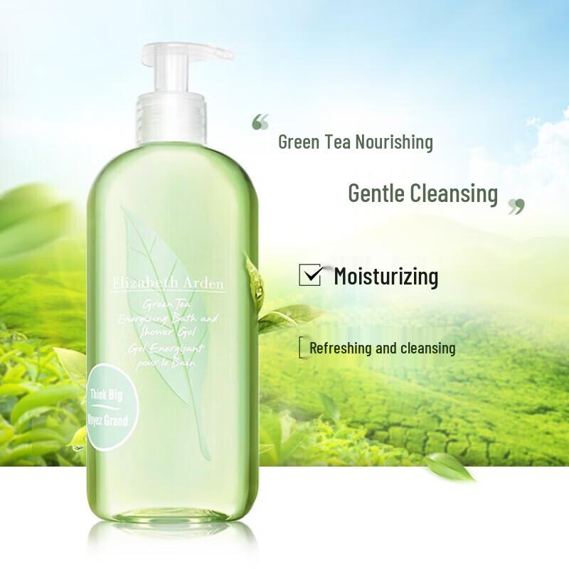 Fen Nong Shampoo & Shower Gel 15-Piece Personal Care Set