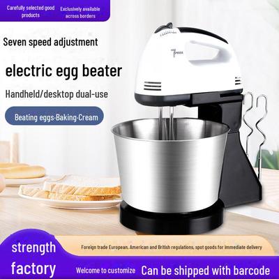 Electric Handheld Egg and Dough Whisk