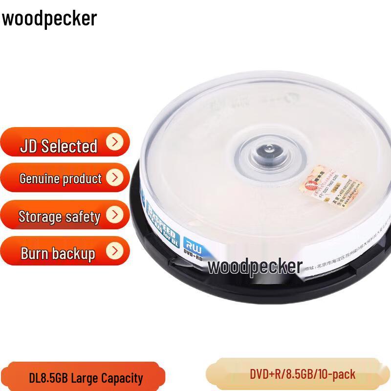 Woodpecker DVD+R DL 8.5GB 8x Blank Discs
