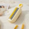 Portable Boxed Ring Rotating Electrostatic Hair Removal Brush Multifunctional Cleaning Pet Supplies, Hair Removal Brush Cat Hair Brush