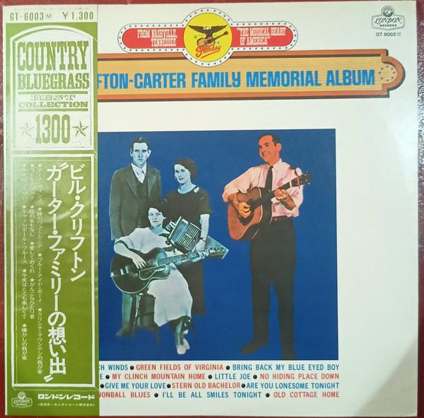 

LP Record BILL CLIFTON - Carter Family Memorial Album GT6003 LONDON 1974 Japan Obi Country/Folk Used