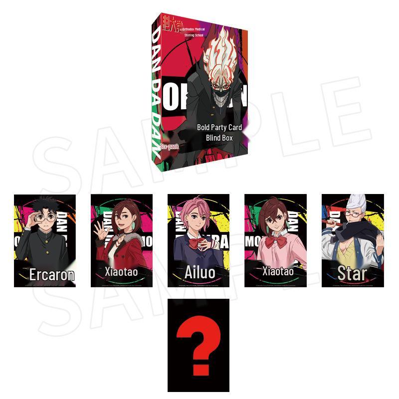 

Omamori & Chao Ke Wan Official Supernatural Peach Ekalen Character Card Blind Box Approx. 10*15cm