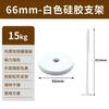 Silicone Washing Machine Door Holder Magnetic Washer Door Prop Keep Open Drying Home Laundry Accessory