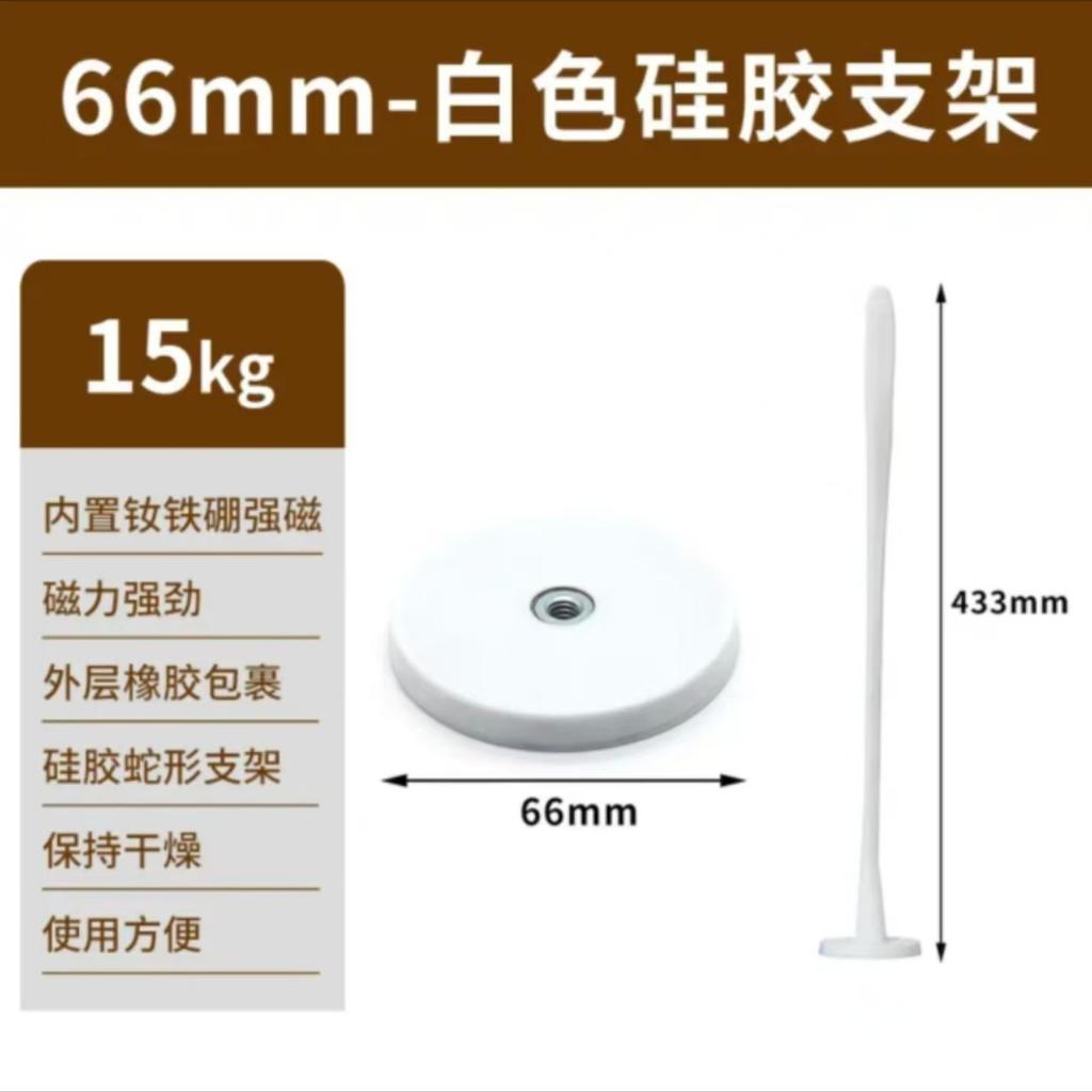 Silicone Washing Machine Door Holder Magnetic Washer Door Prop Keep Open Drying Home Laundry Accessory