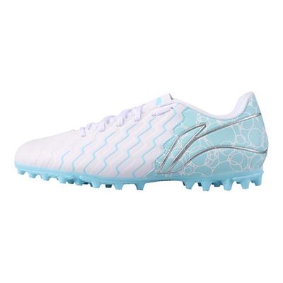 Li Ning Barn Jin Serie MG Korte Knotter Kunstgress Innendørs Sport Sklisikker Pustende Lave Fotballsko Barn Fotballsko Himmelblå YKGU002-1