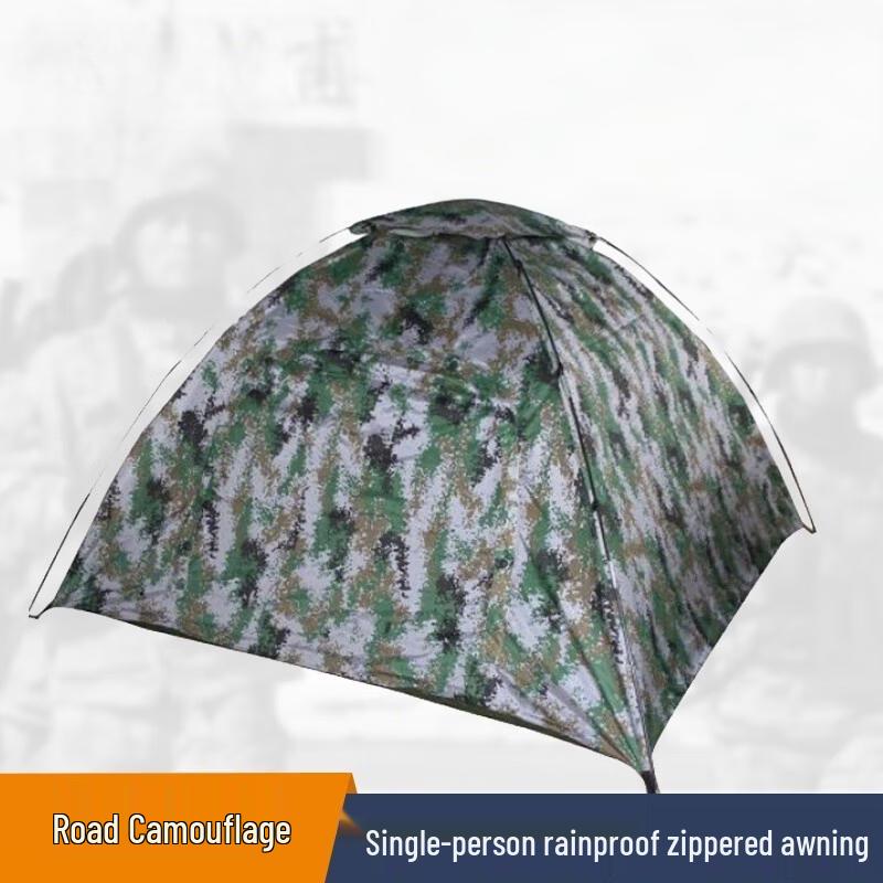 Flowery Single Person Outdoor Camping Tent