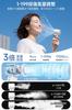 Handheld Fan with Cooling Plate [2026 New Release & 1-Second Instant Cooling] Portable Fan Cooling Fan 7000mAh High Capacity USB Rechargeable Mini Fan